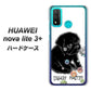 HUAWEI（ファーウェイ） nova lite 3プラス POT-LX2J 高画質仕上げ 背面印刷 ハードケース【YD859 パグ05】