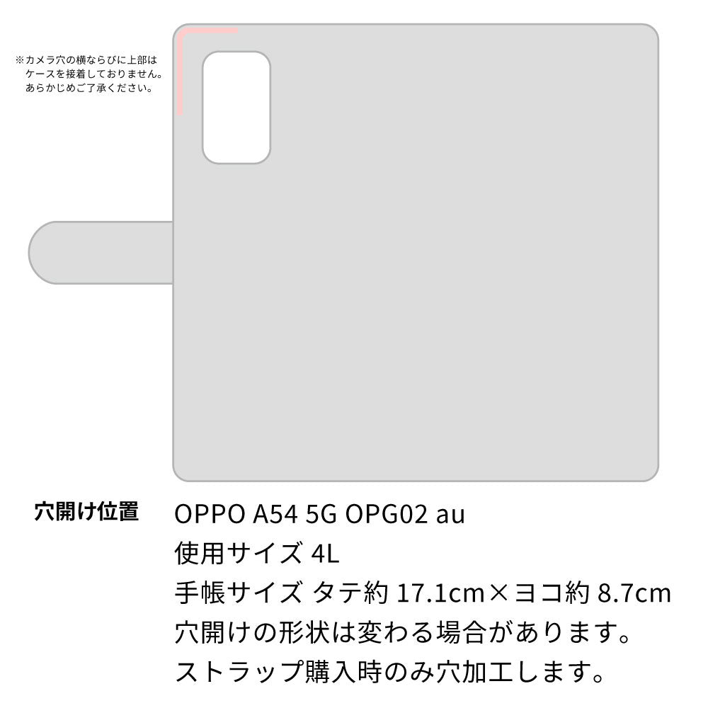 OPPO A54 5G OPG02 au 水玉帆布×本革仕立て 手帳型ケース