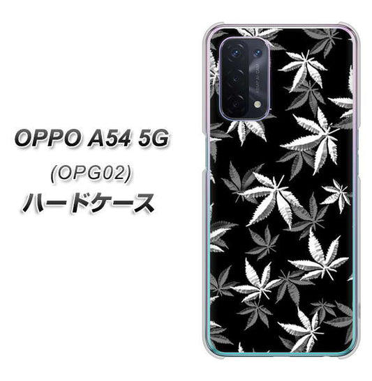 au オッポ A54 5G OPG02 高画質仕上げ 背面印刷 ハードケース【064 モノトーン大麻ブラック】