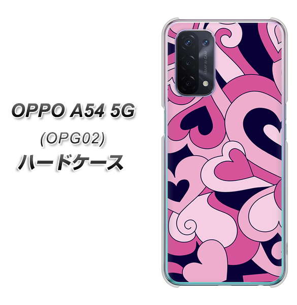 au オッポ A54 5G OPG02 高画質仕上げ 背面印刷 ハードケース【223 ハートの調べ】