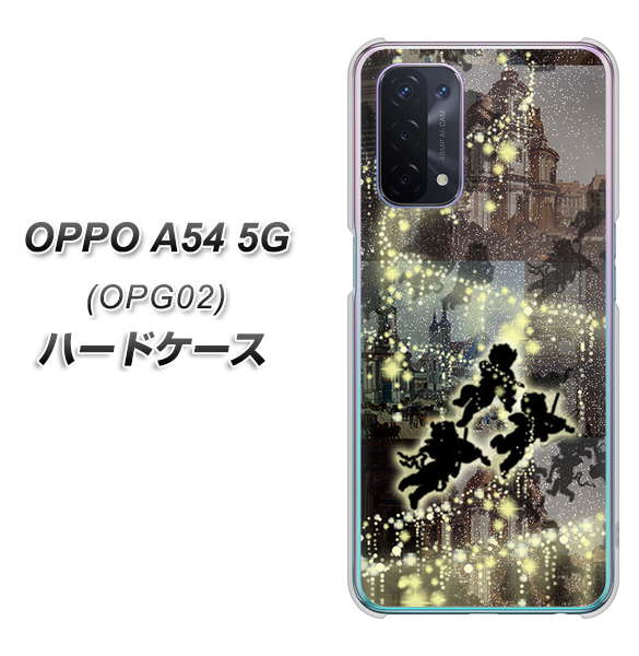 au オッポ A54 5G OPG02 高画質仕上げ 背面印刷 ハードケース【253 天使の音楽隊】