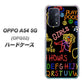au オッポ A54 5G OPG02 高画質仕上げ 背面印刷 ハードケース【284 カジノ】