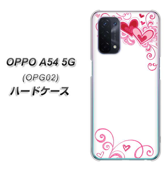 au オッポ A54 5G OPG02 高画質仕上げ 背面印刷 ハードケース【365 ハートフレーム】