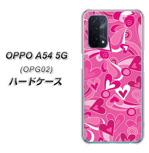 au オッポ A54 5G OPG02 高画質仕上げ 背面印刷 ハードケース【383 ピンクのハート】