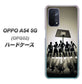 au オッポ A54 5G OPG02 高画質仕上げ 背面印刷 ハードケース【389 クールバスケ】