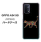 au オッポ A54 5G OPG02 高画質仕上げ 背面印刷 ハードケース【406 カラフルキャット】