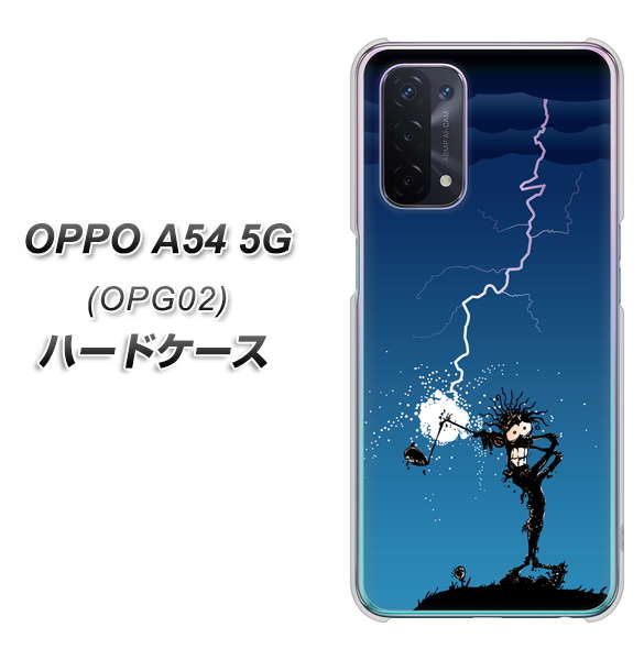 au オッポ A54 5G OPG02 高画質仕上げ 背面印刷 ハードケース【417 ゴルファーの苦難】
