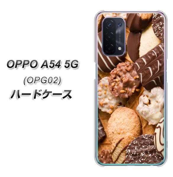 au オッポ A54 5G OPG02 高画質仕上げ 背面印刷 ハードケース【442 クッキー mix】