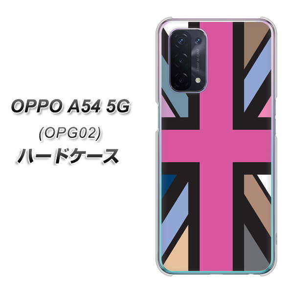 au オッポ A54 5G OPG02 高画質仕上げ 背面印刷 ハードケース【507 ユニオンジャック デスカラー】