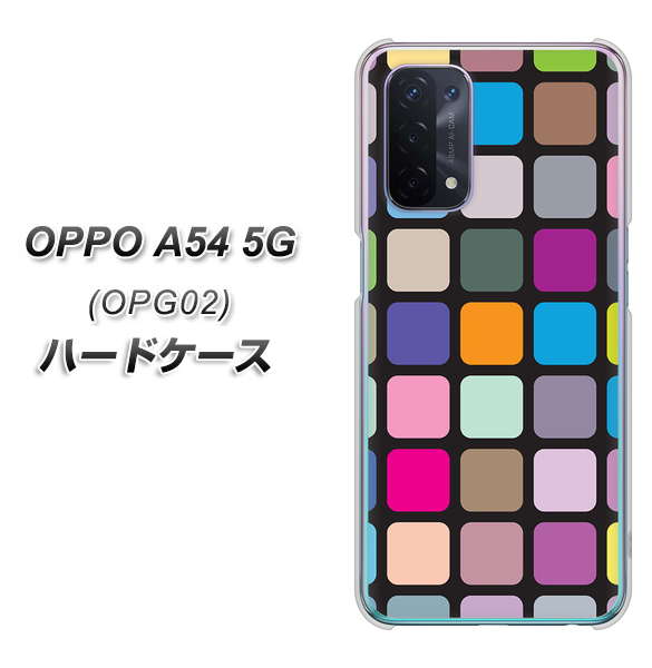 au オッポ A54 5G OPG02 高画質仕上げ 背面印刷 ハードケース【509 カラースクエア】