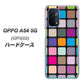 au オッポ A54 5G OPG02 高画質仕上げ 背面印刷 ハードケース【509 カラースクエア】