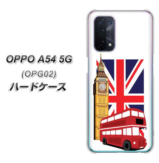 au オッポ A54 5G OPG02 高画質仕上げ 背面印刷 ハードケース【573 イギリス】