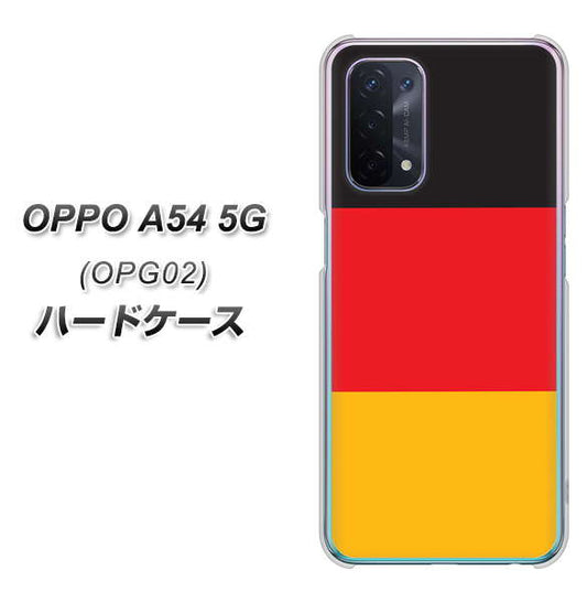 au オッポ A54 5G OPG02 高画質仕上げ 背面印刷 ハードケース【675 ドイツ】