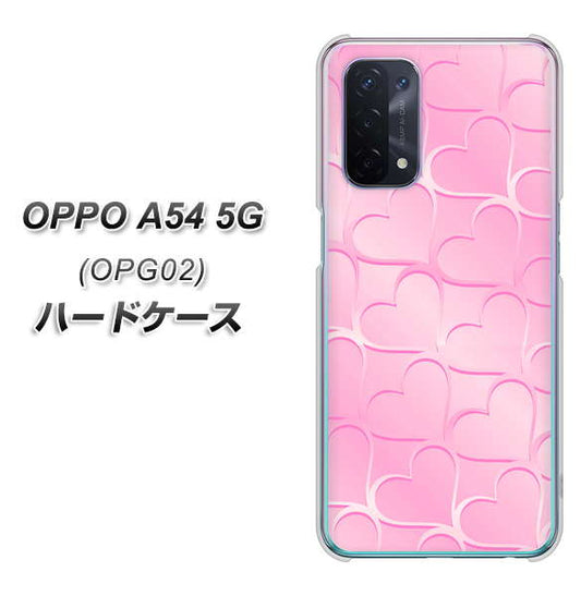 au オッポ A54 5G OPG02 高画質仕上げ 背面印刷 ハードケース【1342 かくれハート（ピンク）】