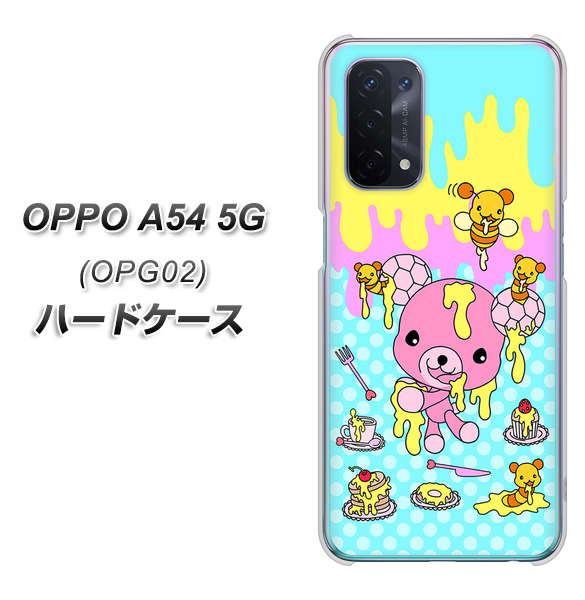 au オッポ A54 5G OPG02 高画質仕上げ 背面印刷 ハードケース【AG821 ハニベア（水玉水色）】