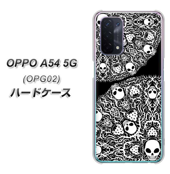au オッポ A54 5G OPG02 高画質仕上げ 背面印刷 ハードケース【AG834 苺骸骨曼荼羅（黒）】