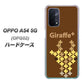 au オッポ A54 5G OPG02 高画質仕上げ 背面印刷 ハードケース【IA805  Giraffe＋】