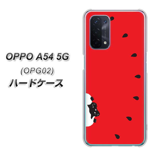 au オッポ A54 5G OPG02 高画質仕上げ 背面印刷 ハードケース【IA812 すいかをかじるネコ】