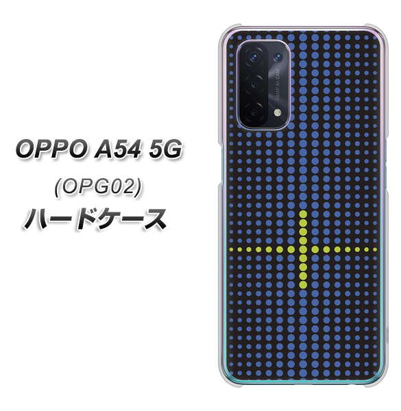 au オッポ A54 5G OPG02 高画質仕上げ 背面印刷 ハードケース【IB907  グラデーションドット】