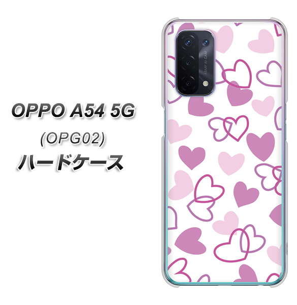 au オッポ A54 5G OPG02 高画質仕上げ 背面印刷 ハードケース【VA928 ハートがいっぱい パープル】