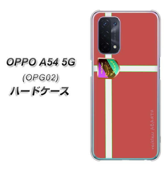 au オッポ A54 5G OPG02 高画質仕上げ 背面印刷 ハードケース【YC934 アバルト05】