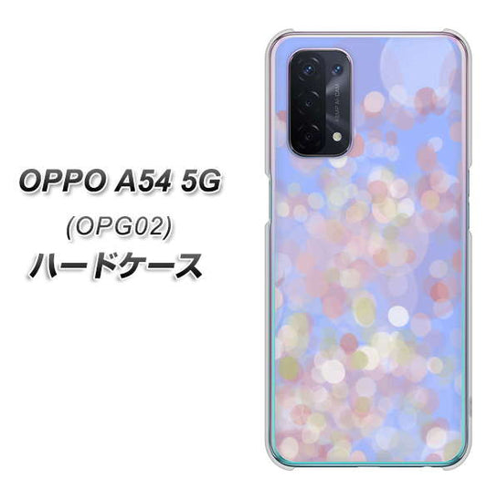 au オッポ A54 5G OPG02 高画質仕上げ 背面印刷 ハードケース【YJ293 デザイン】