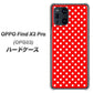 au オッポ Find X3 Pro OPG03 高画質仕上げ 背面印刷 ハードケース【055 シンプル柄（水玉） レッド】