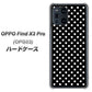au オッポ Find X3 Pro OPG03 高画質仕上げ 背面印刷 ハードケース【059 シンプル柄（水玉） ブラック】