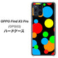 au オッポ Find X3 Pro OPG03 高画質仕上げ 背面印刷 ハードケース【076 シンプル（大阪のおばちゃん）】