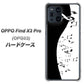 au オッポ Find X3 Pro OPG03 高画質仕上げ 背面印刷 ハードケース【114 モノトーンのリズム】