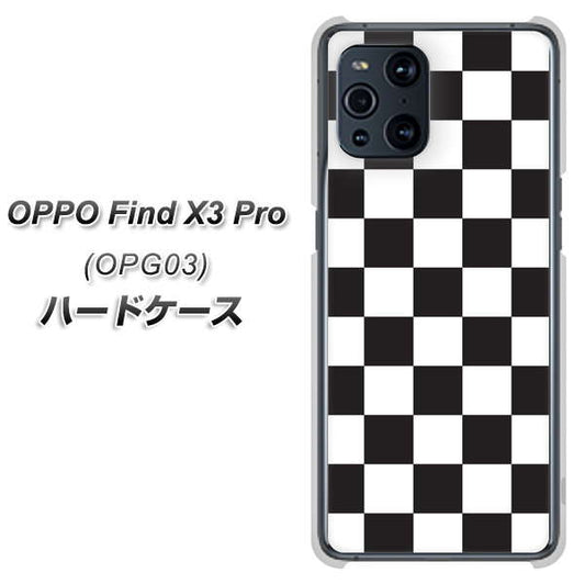 au オッポ Find X3 Pro OPG03 高画質仕上げ 背面印刷 ハードケース【151 フラッグチェック】