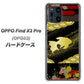 au オッポ Find X3 Pro OPG03 高画質仕上げ 背面印刷 ハードケース【174 天の川の金魚】