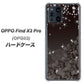 au オッポ Find X3 Pro OPG03 高画質仕上げ 背面印刷 ハードケース【327 薔薇とダイヤモンド】