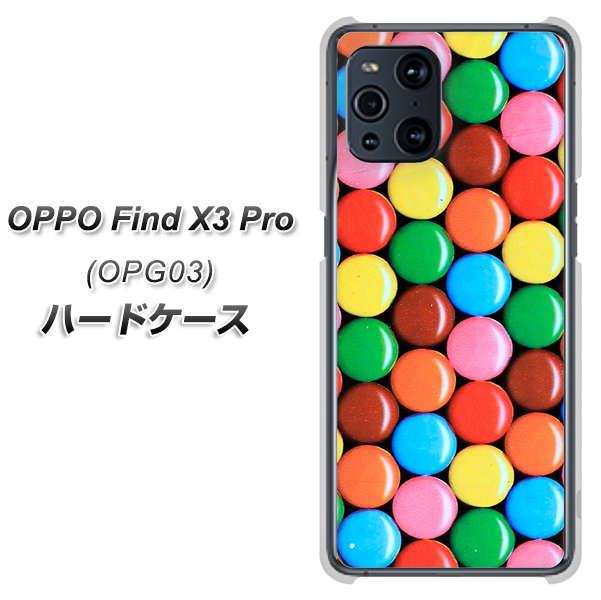au オッポ Find X3 Pro OPG03 高画質仕上げ 背面印刷 ハードケース【448 マーブルチョコ】