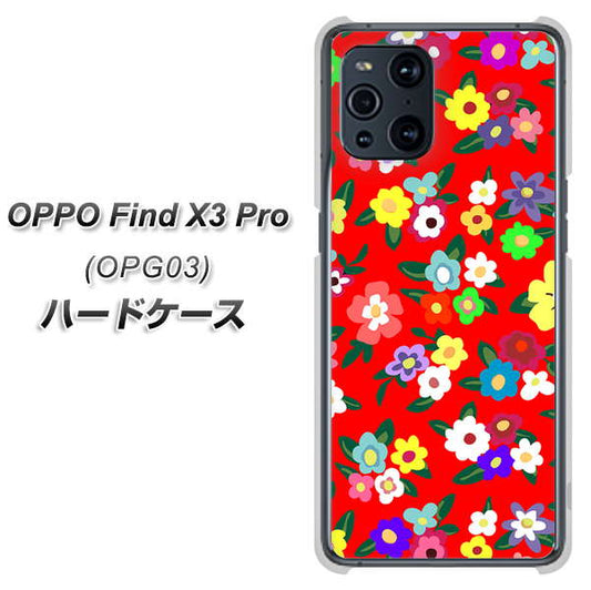 au オッポ Find X3 Pro OPG03 高画質仕上げ 背面印刷 ハードケース【780 リバティプリントRD】