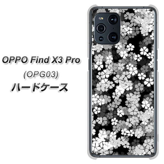 au オッポ Find X3 Pro OPG03 高画質仕上げ 背面印刷 ハードケース【1332 夜桜】