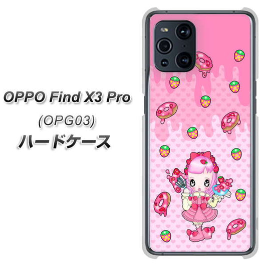 au オッポ Find X3 Pro OPG03 高画質仕上げ 背面印刷 ハードケース【AG816 ストロベリードーナツ（水玉ピンク）】