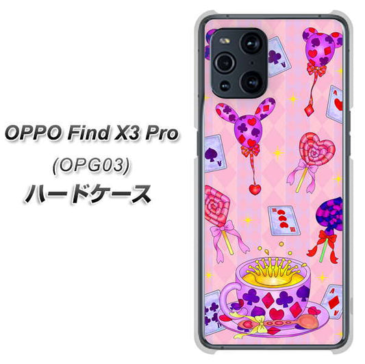 au オッポ Find X3 Pro OPG03 高画質仕上げ 背面印刷 ハードケース【AG817 トランプティー（ピンク）】
