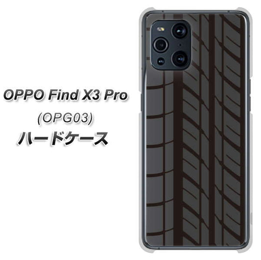 au オッポ Find X3 Pro OPG03 高画質仕上げ 背面印刷 ハードケース【IB931 タイヤ】