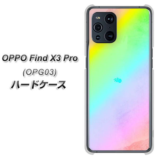 au オッポ Find X3 Pro OPG03 高画質仕上げ 背面印刷 ハードケース【YJ287 デザイン】