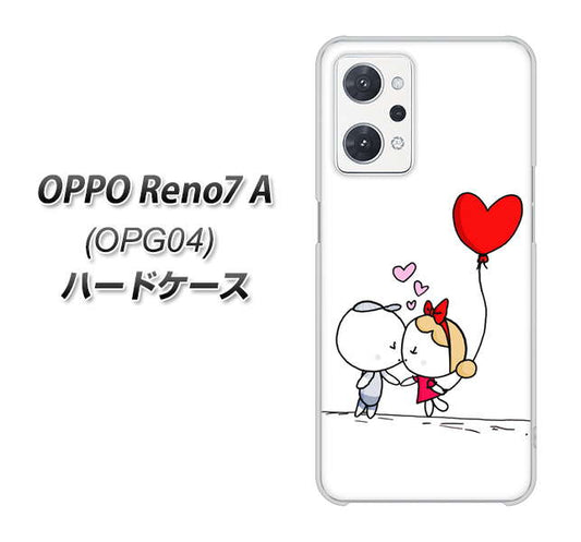OPPO Reno7 A OPG04 au 高画質仕上げ 背面印刷 ハードケース【025 小さな恋の物語】