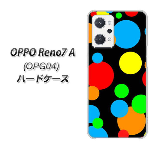 OPPO Reno7 A OPG04 au 高画質仕上げ 背面印刷 ハードケース【076 シンプル（大阪のおばちゃん）】