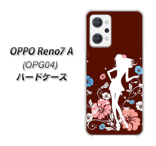 OPPO Reno7 A OPG04 au 高画質仕上げ 背面印刷 ハードケース【110 ハイビスカスと少女】