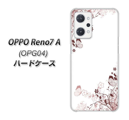 OPPO Reno7 A OPG04 au 高画質仕上げ 背面印刷 ハードケース【142 桔梗と桜と蝶】