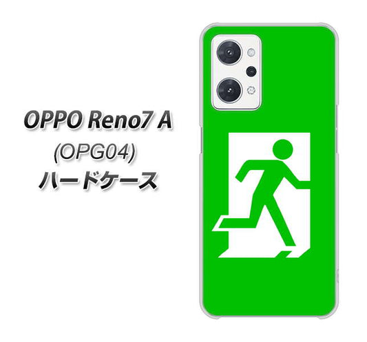 OPPO Reno7 A OPG04 au 高画質仕上げ 背面印刷 ハードケース【163 非常口】