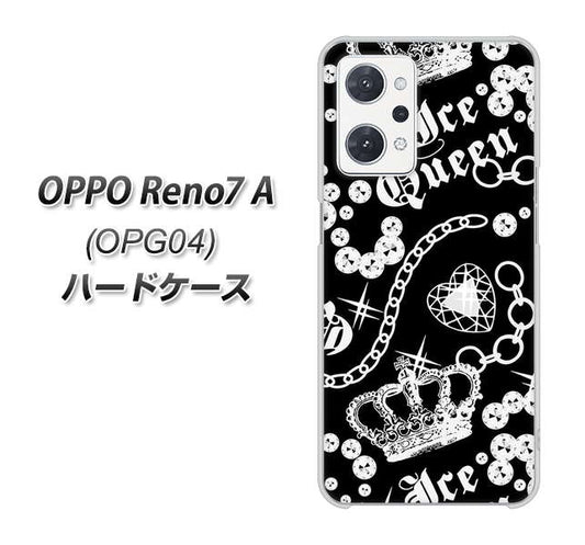 OPPO Reno7 A OPG04 au 高画質仕上げ 背面印刷 ハードケース【187 ゴージャス クラウン】