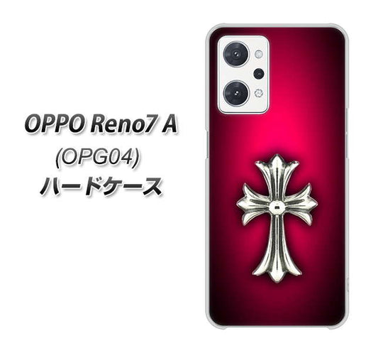 OPPO Reno7 A OPG04 au 高画質仕上げ 背面印刷 ハードケース【249 クロスレッド】