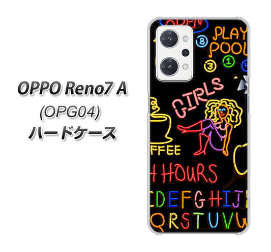 OPPO Reno7 A OPG04 au 高画質仕上げ 背面印刷 ハードケース【284 カジノ】