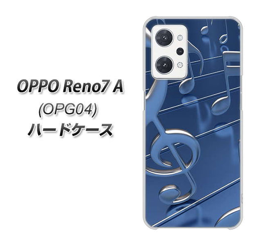OPPO Reno7 A OPG04 au 高画質仕上げ 背面印刷 ハードケース【286 3D 音符】