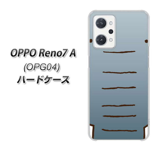 OPPO Reno7 A OPG04 au 高画質仕上げ 背面印刷 ハードケース【345 ぞう】